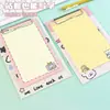 Bonito Bloc de Notas Temático de Mascotas con Alto Atractivo Estético, Notas Adhesivas Portátiles Temáticas de Kuromi para Estudiantes, con un Mini Portapapeles, Notas Adhesivas Desprendibles