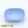 Plato para Huesos de Mesa, Plato Doméstico para Huesos, Plato para Frutos Secos, Bandeja de Plástico para Desperdicios de Mesa, Bandeja para Huesos, Plato para Huesos
