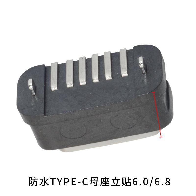 mtw-32293820
