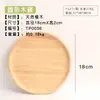 Bandeja Rectangular de Madera Maciza de Roble Grabado Plato Rectangular Hotel Cuenco de Ensalada Estilo Japonés Plato de Madera Logo Personalizado