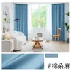 Venta al por mayor de Telas para Cortinas de Ingeniería Keqiao Shaoxing - Telas para Cortinas de Alto Oscurecimiento para Hoteles, Escuelas y Oficinas, Cortinas de Alto Oscurecimiento de Alta Precisión