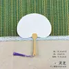 Papel para Caligrafia e Pintura, Semi-Cru, Espessado, Dupla Face, Adequado para Caligrafia com Pincel, Leque em Branco DIY Estilo Chinês, Pintura em Laca Atacado