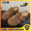 Zapatos Birkenstock que se sienten como pisar caca, Adecuados para usar al aire libre en primavera y verano, Sandalias Birkenstock Retro sin cordones para Mujeres Embarazadas, Mocasines de Suela Suave