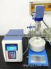 Triturador de células ultrassônico triturador de células ultrassônico pulverizador de células LCD tela ajustável
