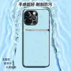 Adecuado para funda de teléfono Apple iPhone 15 Pro Max, cubierta de protección completa, accesorio para teléfono móvil, carcasa de cuero liso líquido