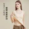 Chaleco Térmico de Otoño e Invierno para Mujer Todo en Uno con Almohadillas en el Pecho, Top tipo Jumpsuit sin Sujetador, Ropa Interior Térmica Básica para Mujer