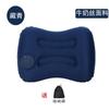 Almohada Lumbar Inflable de Forma de 8 para Presión Viaje Estudiante Descanso para Comer Acampada Flocado de Seda de Leche Cojín Plegable Portátil