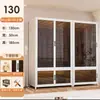 Guarda-Roupa de Aço Estilo Moderno para Armazenamento no Quarto, Guarda-Roupa de Chão para Apartamento de Aluguel Infantil, Cabideiro de Armazenamento à Prova de Poeira para Adultos