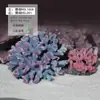 Tanque de Peces Decoración de Paisajismo Coral Imitación Base de Piedra de Coral Paquete Conjunto Completo de Adornos Pequeños para Acuario Producto Terminado
