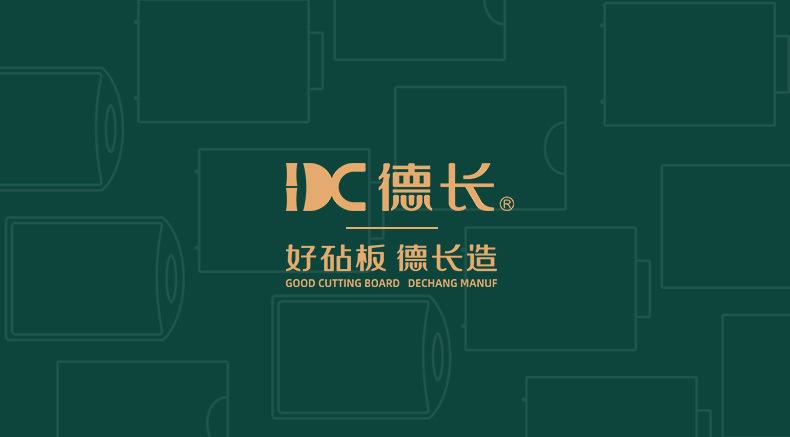 详情页品牌模板_05.jpg