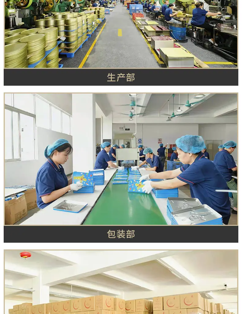 图层 7.png