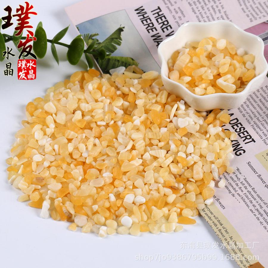 黄方解石 (4).jpg