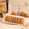 Bolsa de Comida Portátil Feita à Mão Lanches Doces Floco de Neve Biscoitos Embalagem Selada Transparente Fosca