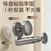 Estante de Almacenamiento para Ropa de Balcón, Tendedero Retráctil Multifuncional Montado en la Pared con Ventosas, Solución de Almacenamiento sin Taladro