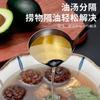 Atacado utensílio doméstico para espumar óleo de sopa separador de óleo colher de óleo cauda pontuda cozinha cabo longo aço inoxidável loja de panela quente aparelho coador