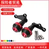 Adecuado para Yamaha Yzf R25 R3 2014-2018 Bolas de Protección Anticaída, Barras Anticaída de Motor Modificadas y Goma Anticaída de Carrocería