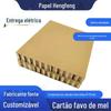 Fornecido Diretamente do Fabricante, À Prova de Umidade, Resistente à Pressão, Resistente à Quebra, Resistente a Quedas, Anticolisão Embalagem de Amortecimento para Móveis de Papelão Material de Preenchimento com Placa de Favo de Mel