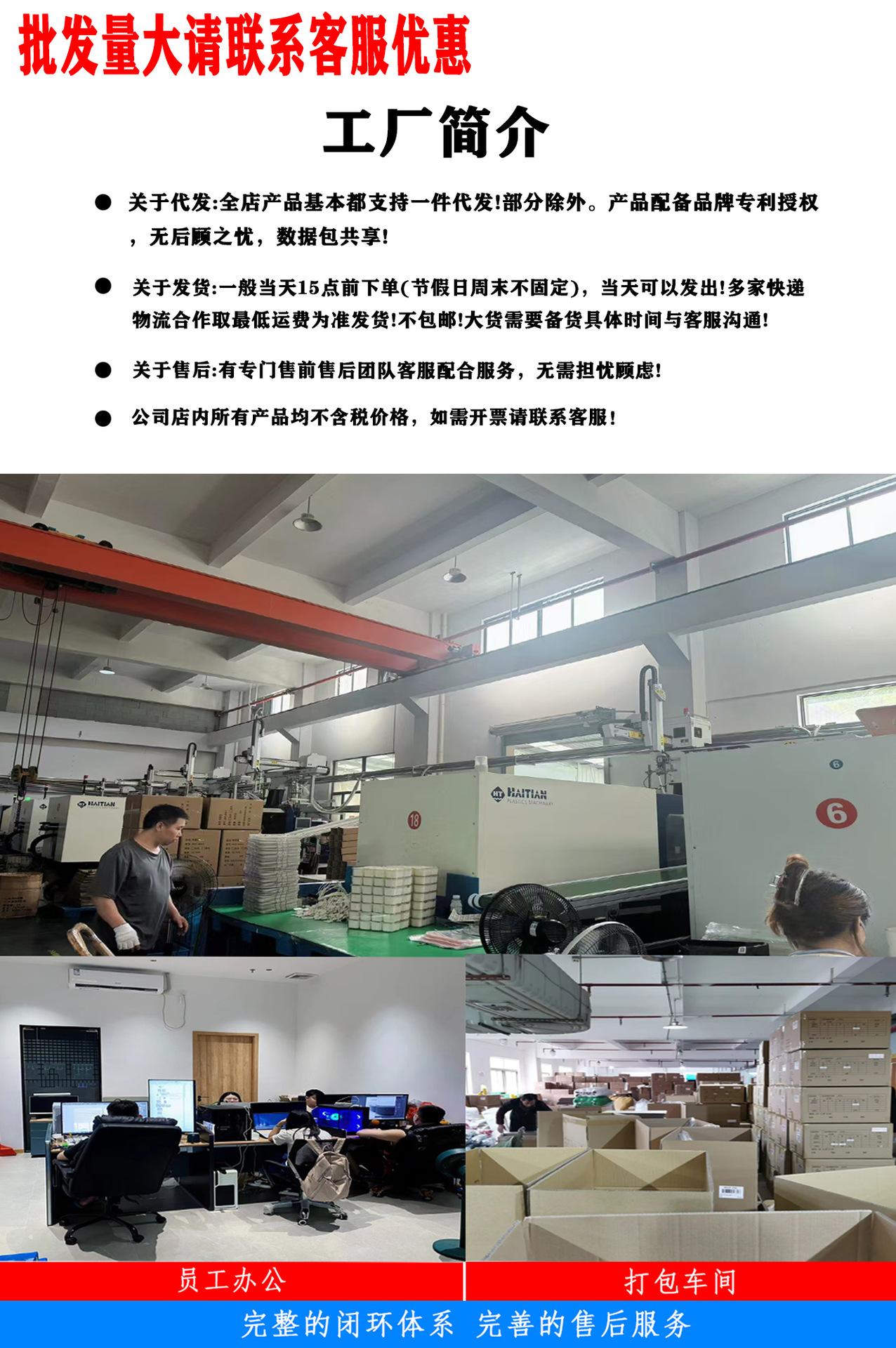详情介绍