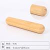 Palitos Redondos de Bambu de Madeira Maciça, Palitos de Madeira, Palitos de Madeira Maciça Que Podem Ser Personalizados para DIY, Várias Especificações de Palitos de Bambu, Palitos de Madeira Arredondados