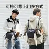 Mochila para Perro para Uso en Exteriores, Bolso Cruzado Portátil de Hombro Único/Doble, Tela Oxford Impermeable, Reflectante, Transpirable, para Perros Pequeños, Paseo de Perros