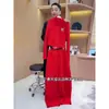 Traje Deportivo Casual Estilo Europeo Rojo para Mujer, Primavera y Otoño 2025 Nuevo Moda Tendencia Holgado Pantalones de Pierna Ancha Conjunto de Dos Piezas