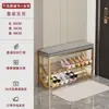 Banqueta para cambiarse los zapatos, se puede sentar en la entrada, no requiere instalación, zapatero, zapatero simple, para el hogar, ultradelgado, almacenamiento que ahorra espacio, a prueba de polvo