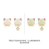 Aretes Lindos de Gato Atrae Fortuna de Jade Hetiano Natural para Mujer, Elegantes Joyas de Oreja de Gato con Lazo de Plata S925, Regalo para Novia, Venta al por Mayor