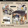 Novo Anime Genshin Quinta Personalidade Distintivo de Sorteio Cego Distintivo de Personagem 3D Embossado Estampagem a Frio