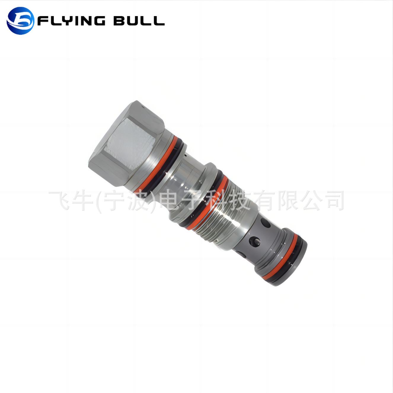 企业微信截图_16953501617078(1)(1)