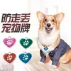 Etiqueta de Pecho para Perro en Forma de Corazón con Parte Trasera de Metal Grabado Láser Etiqueta para Perro Anti-pérdida Huella de Pata Dibujo Animado Colgante