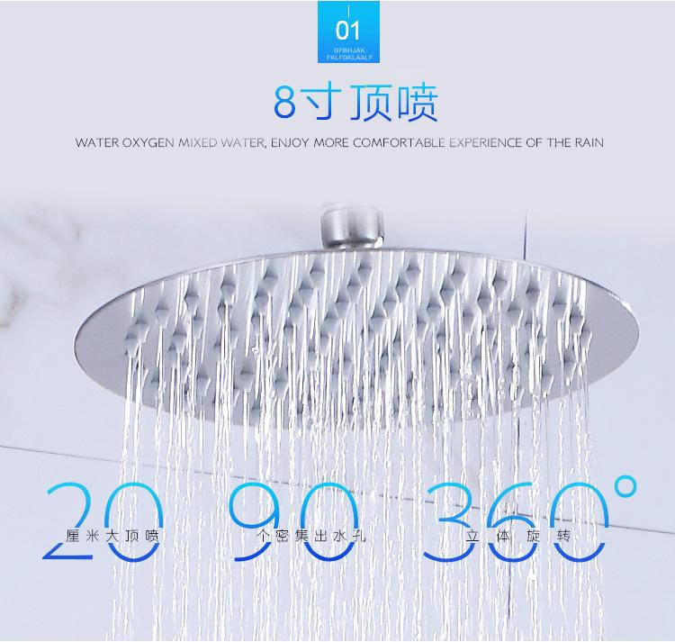 未标题-3