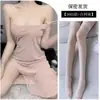 Ai Changjing Bata Larga Transparente para Mujer Camisola Larga Ropa de Dormir Lencería Sexy Pasión Deseo Puro Conjunto de Malla de una Pieza