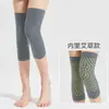 Rodilleras Finas de Modal de Primavera y Verano con Artemisa para Calentar, Adecuadas para Hombres y Mujeres en Habitaciones con Aire Acondicionado, para Piernas Frías de Personas Mayores, Protección de Rodilla y Antideslizantes para Articulaciones