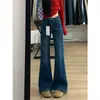 Jeans de color azul claro, no ajustados, ligeramente acampanados para mujer, nuevo estilo otoño 2026, tiro alto americano, con caída, pierna ancha, pantalones de campana