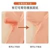 Parche Absorbente de Sudor, Artefacto para el Sudor de las Axilas en Verano, Parche Absorbente de Sudor para Axilas, Almohadilla Absorbente de Sudor para Axilas en Verano, Artefacto Anti-Sudor para la Ropa, Parche Absorbente de Sudor