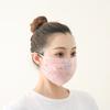 Protetor Solar Feminino Protetor Solar e à Prova de Poeira Verão Respirável Fino com Alça na Orelha Máscara Facial Protetora Facial Máscara Estampada