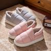 Pantuflas de Algodón Pu para Mujer, Nuevo Modelo Otoño e Invierno 2025, Impermeables, Cálidas, Forradas de Felpa, Pantuflas de Algodón Gruesas para el Hogar en Interiores con Cubierta para el Talón
