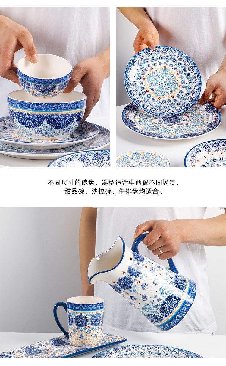详情页_09.jpg