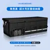 Caja de Almacenamiento para Maletero de Coche, Contenedor de Almacenamiento para Vehículo, Caja de Almacenamiento, Organizador de Compartimentos para Coche, Organizador de Almacenamiento para Zapatos