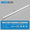 Tira de Luz LED Tubular Integrada T5T8 para Sala de Estar, Iluminación Oculta, Lámpara Fluorescente de Tres Colores Cambiantes, Tubo de Luz para el Hogar 1.2m