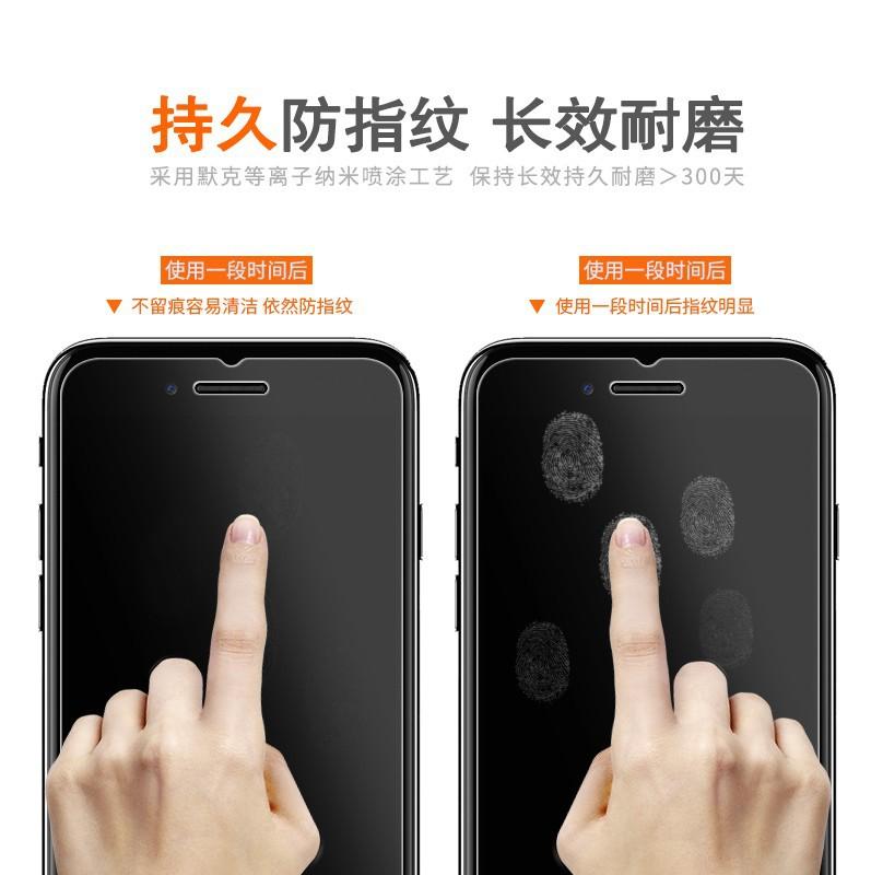 三分大赛
