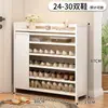 Zapatero, no requiere instalación, plegable, adecuado para uso doméstico, entrada, dormitorio o apartamento de alquiler, fácil de guardar y ahorra espacio