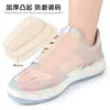 Adhesivo de lengüeta de felpa de cuero sintético zapato suelto almohadilla de lengüeta antideslizante inserto adhesivo almohadilla de talón autoadhesiva de rebote suave ajuste de tamaño almohadilla de media talla