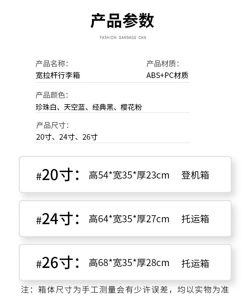 详情16