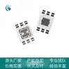 Aplicable a 5074RGB perlas de lámpara alta potencia alta calidad perlas de lámpara 5074RGB3W alambre de oro soporte de cobre perlas de lámpara sintéticas