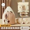 Bolsa de Basura Overflame Sin Lágrimas Kabi Bala Portátil Engrosada para Hogar Cocina Dormitorio Tamaño Grande con Cuerda