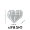 Zongbo DIY Aromaterapia Yeso Cemento Encaje Lazo Corazón Bandeja Plato Adorno Resina Silicona Molde
