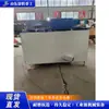 Máquina de Ranhurar Paletes de Madeira de Fábrica de Móveis, Máquina de Ranhurar Caixas de Madeira Totalmente Automática, Fresadora Automática de Madeira