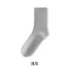 Calcetines de media pantorrilla para hombre, finos de malla transpirable para primavera/verano, color liso de algodón, resistentes al olor, absorbentes del sudor, deportivos antideslizantes, calcetines cortos para negocios