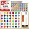 Set de Pintura Gouache de Bambú Verde para Principiantes Enlatada 100ml Kidsren y Estudiantes 12 Colores 18 Colores 36 Colores Herramientas de Pintura